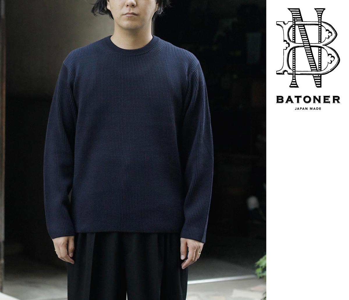 ファイナルセール 50%OFF バトナー BATONER ソリッド ウールリブ