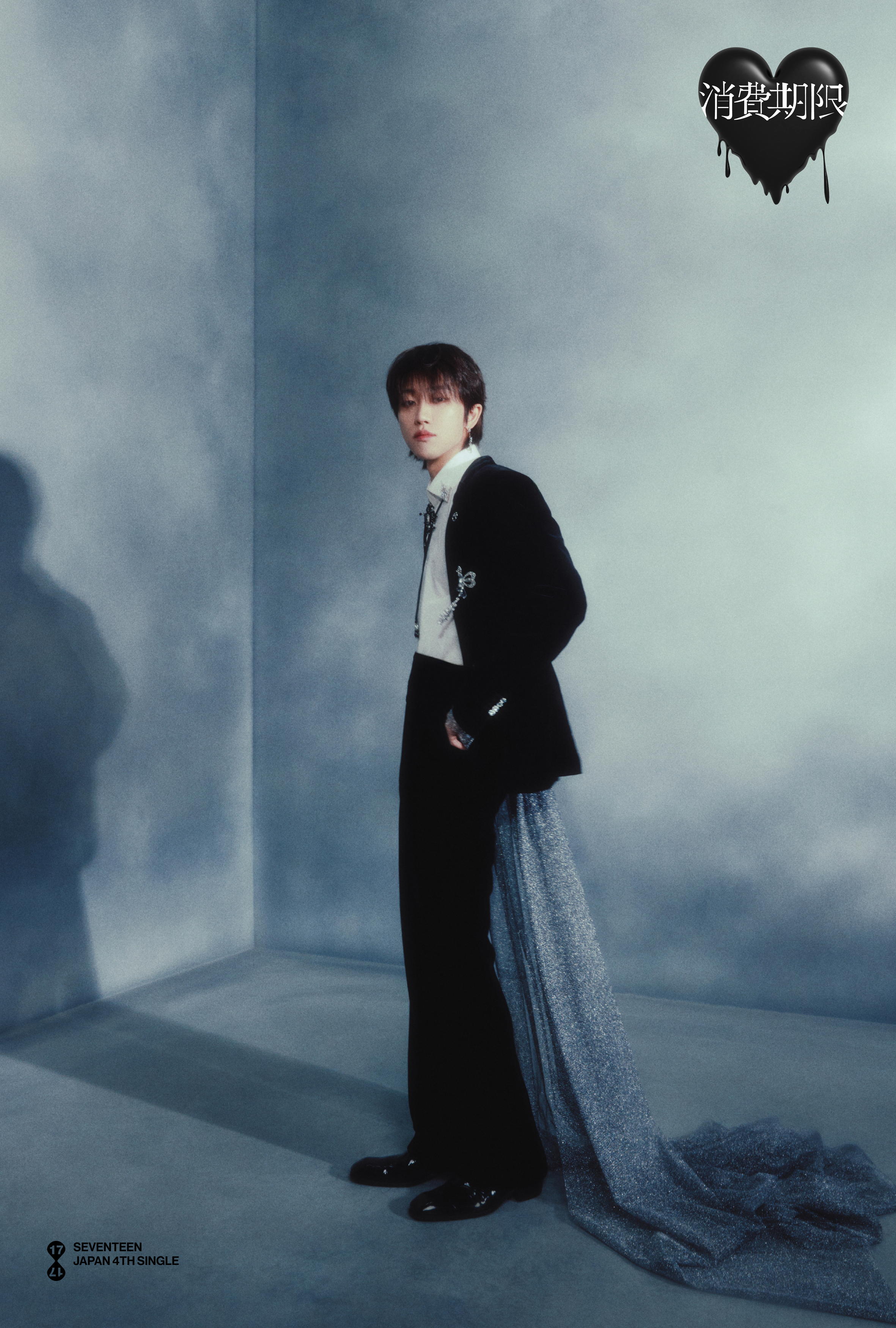 Weverse SEVENTEEN Image - SEVENTEEN JAPAN 4TH SINGLE 「消費期限