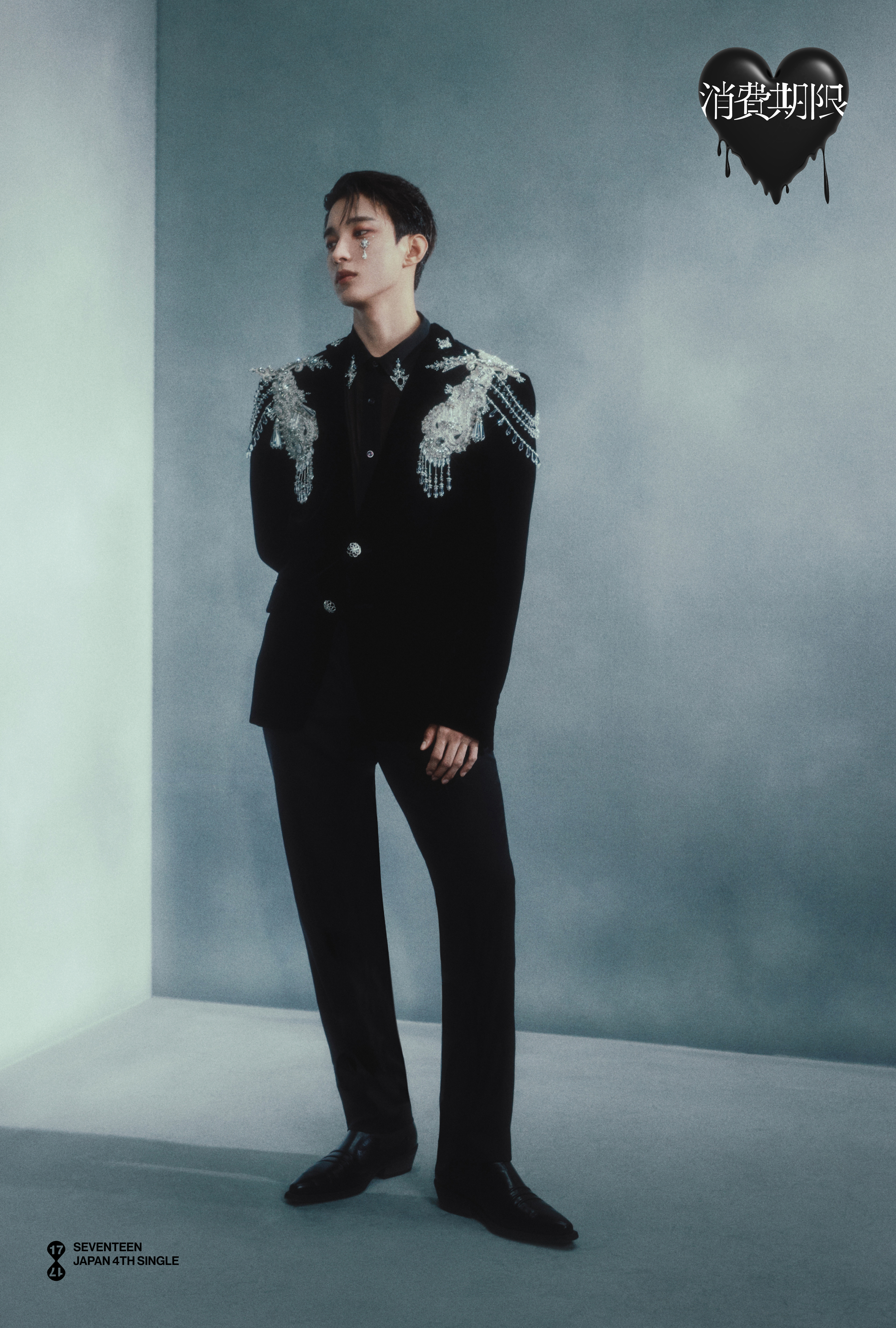 Weverse SEVENTEEN Image - SEVENTEEN JAPAN 4TH SINGLE 「消費期限