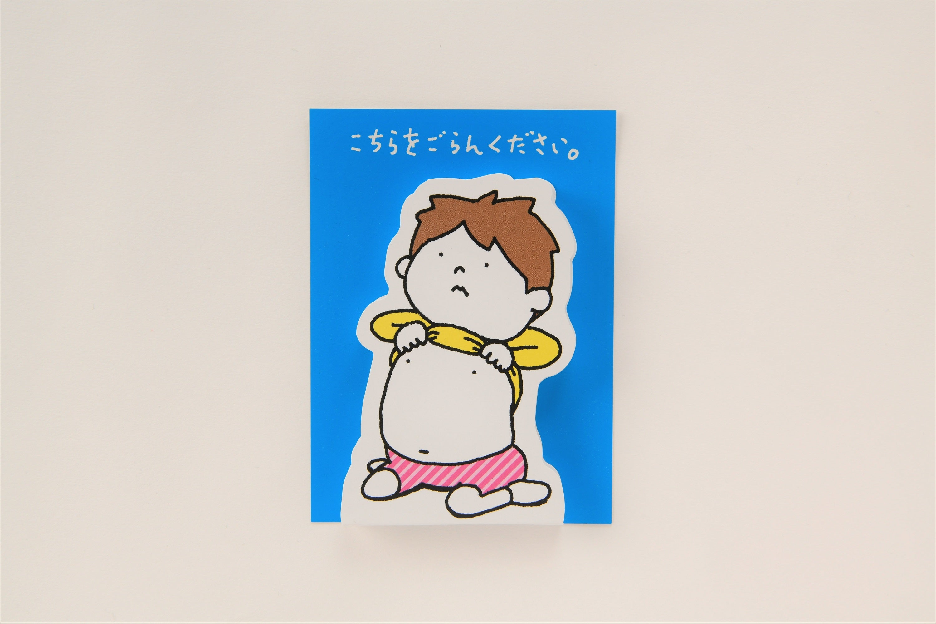 D8S0955.jpg?v=1741672752&width