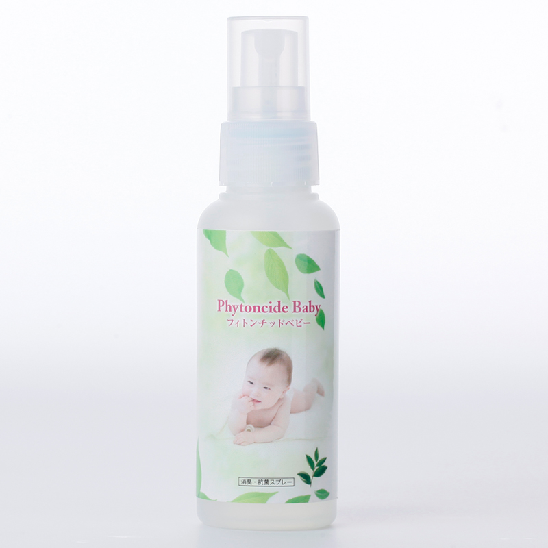 植物からの贈り物をあなたに…日本フィトンチッドTOKYO