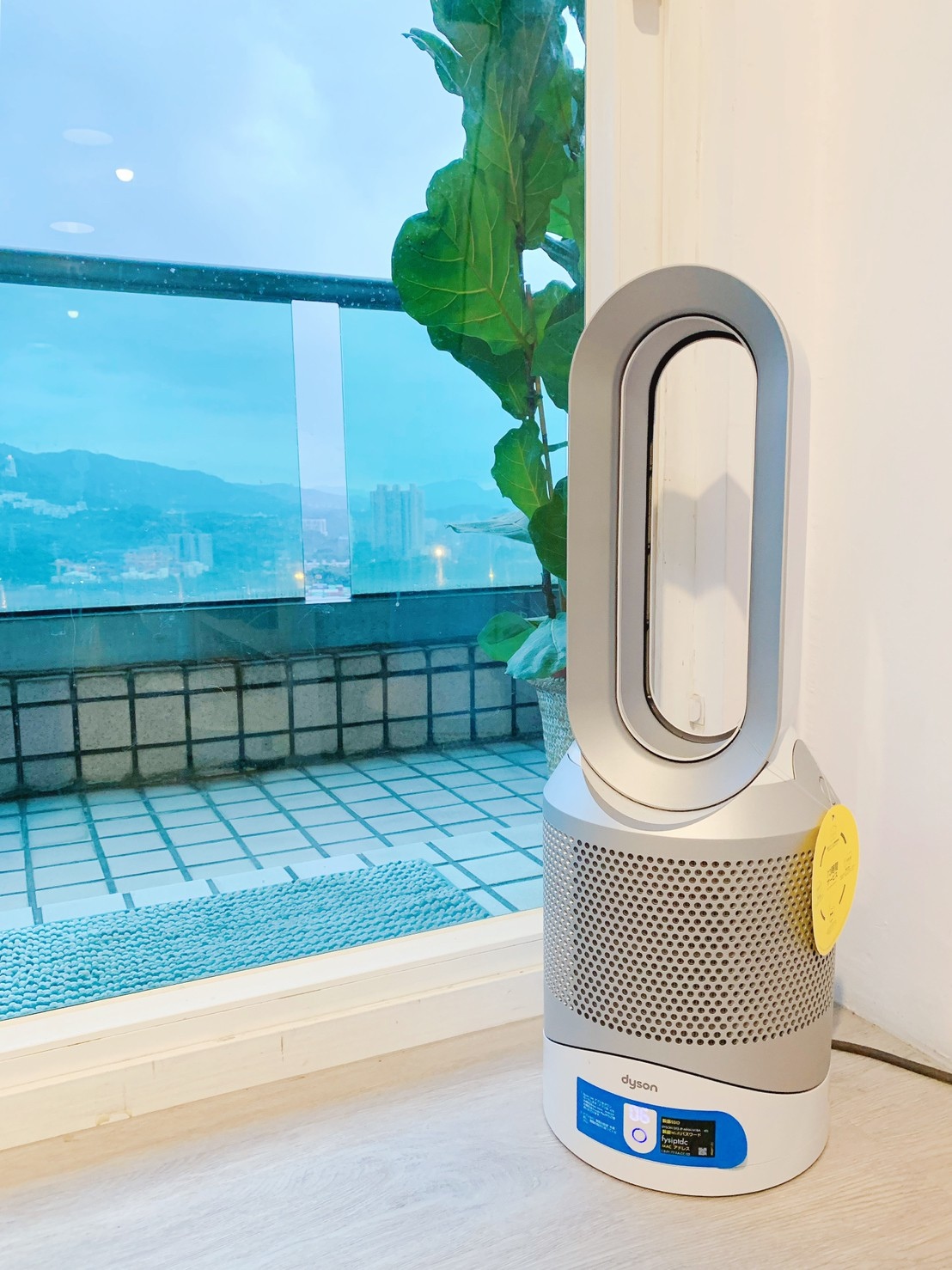 開箱] Dyson Pure Hot+Cool Link™ 三合一涼暖空氣清淨機HP03 - 智能溫