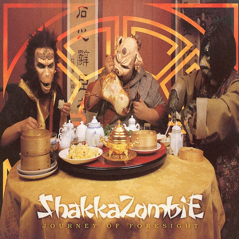 BIG BLUE/Original Version” by SHAKKAZOMBIE - トラック・歌詞情報 | AWA