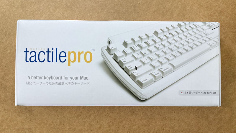 Matias Tactile Pro】Macで日本語配列メカニカルキーボードを使いたい