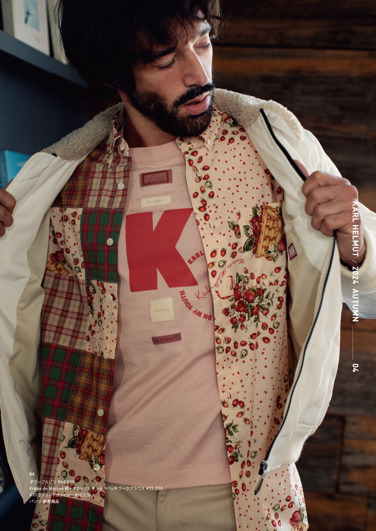 カールヘルムのKarl Helmut 2024 Autumnカタログ｜PINK HOUSE OFFICIAL