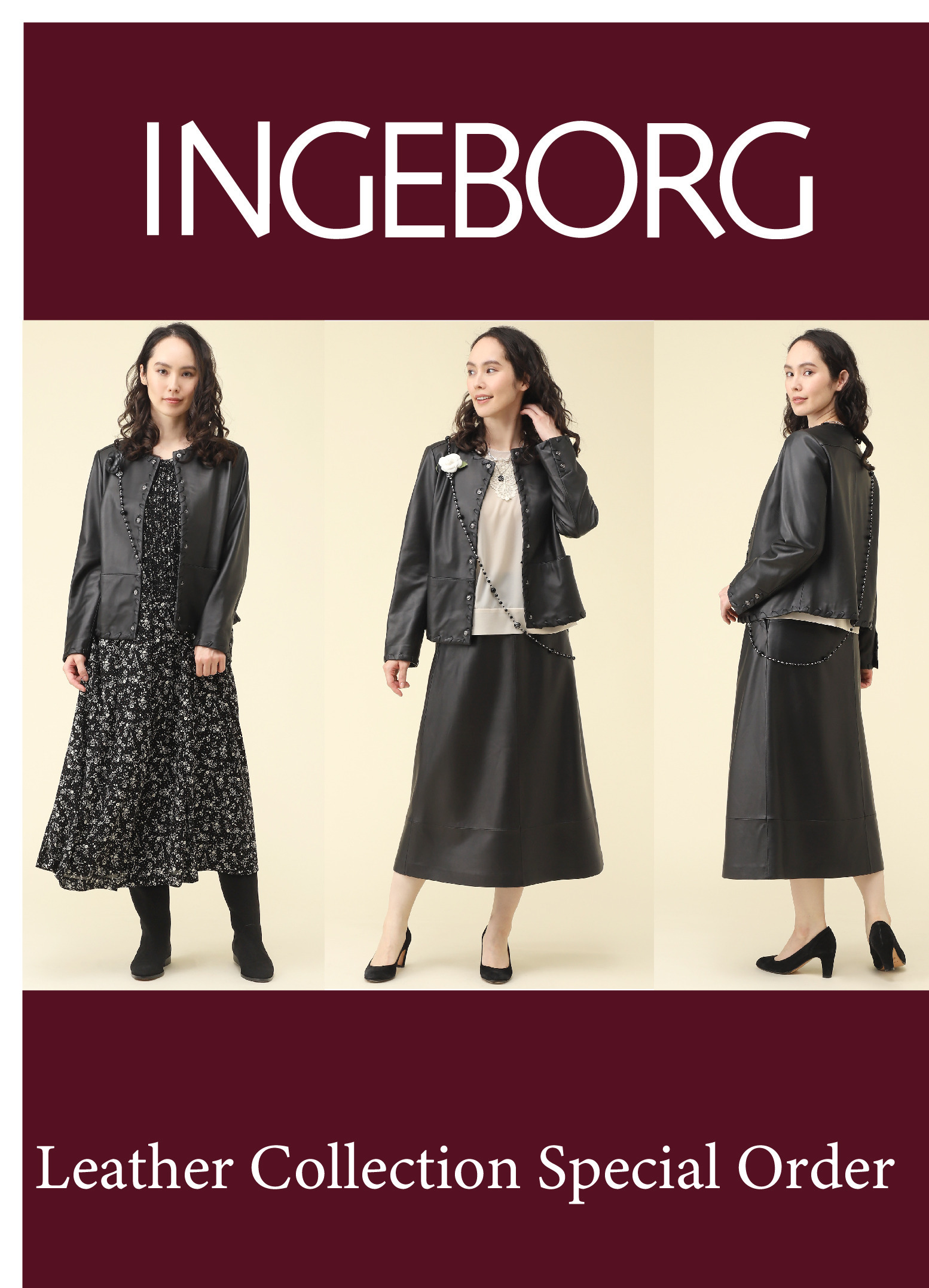 Leather Collection Special Order｜ピンクハウスオフィシャル