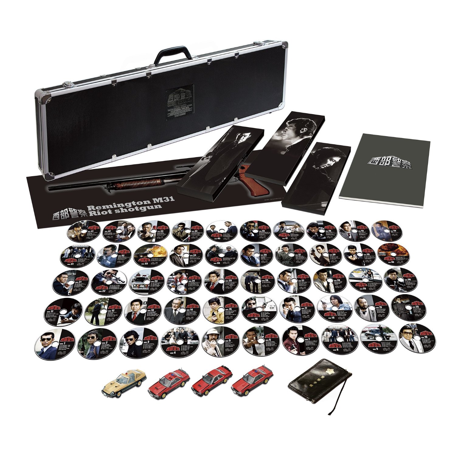 西部警察 アルティメット コレクターズエディション コンプリート