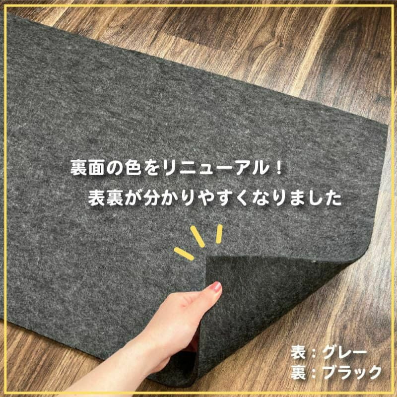 足音マット 厚さ7mm 50cm×100cm 10枚セット | 防音専門ピアリビング