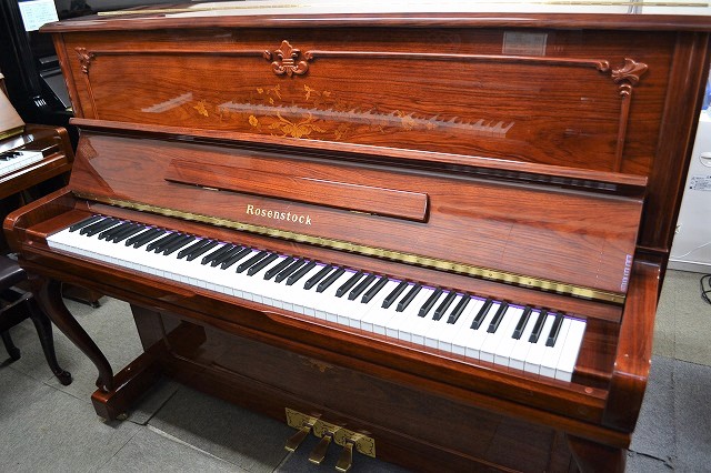 ローゼンストック 中古ピアノ 品番 RS608CM アップライトピアノ