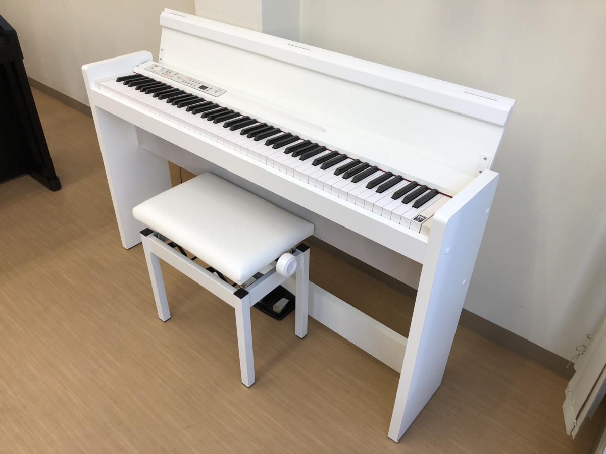 電子ピアノ KORG LP-380WH 中古 2015年製 椅子付き 現行商品 ホワイト