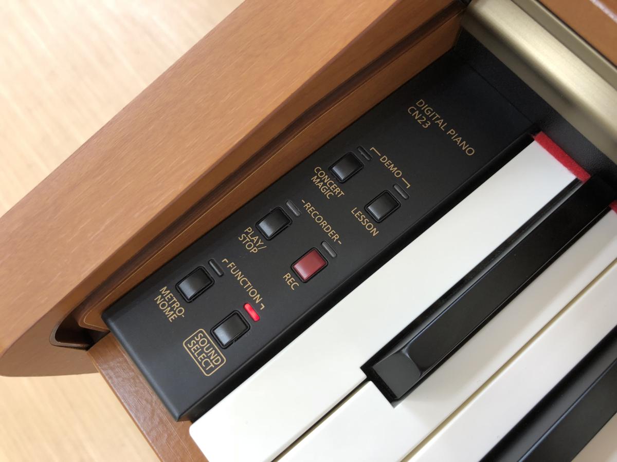 電子ピアノ KAWAI CN23C 2010年製 中古 高低自在椅子付き チェリー調