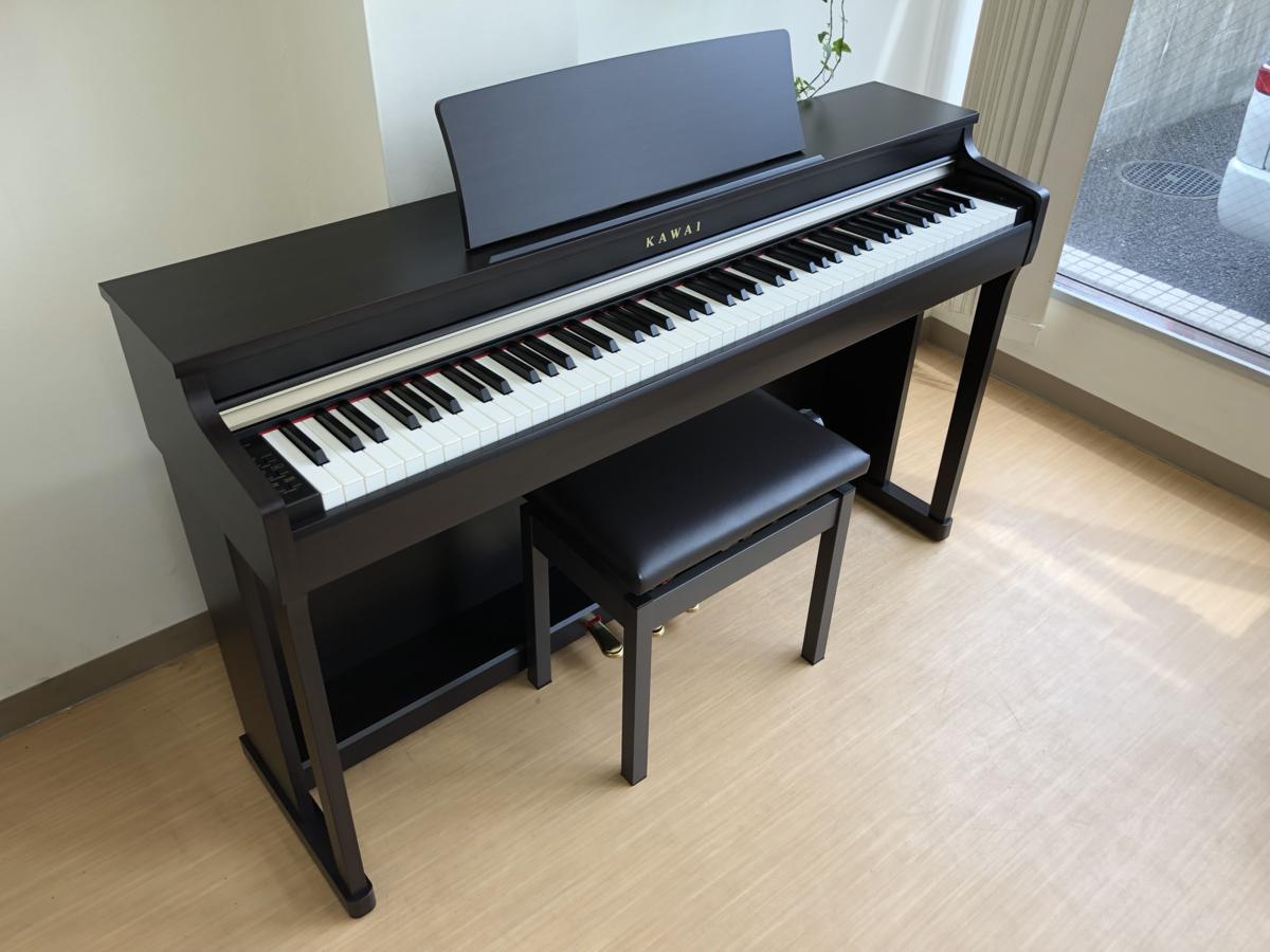 電子ピアノ KAWAI CN25R 2016年製 中古 椅子付き プレミアムローズ