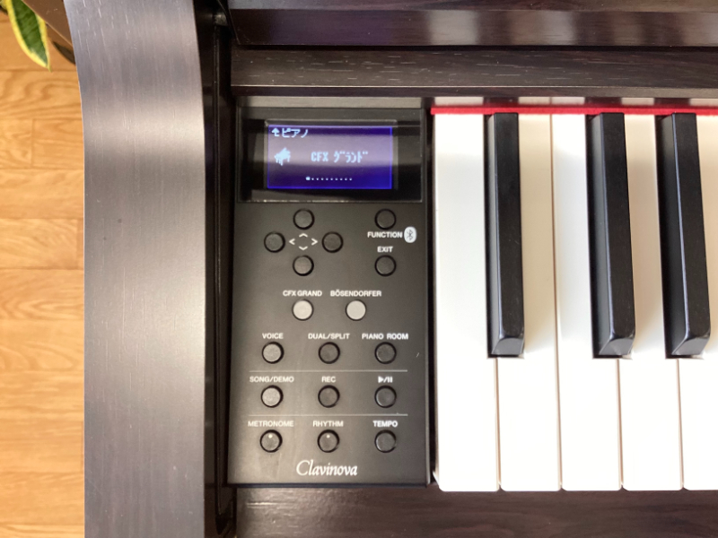 ヤマハ CLP-645R ニューダークローズウッド調 中古 2018年製 YAMAHA