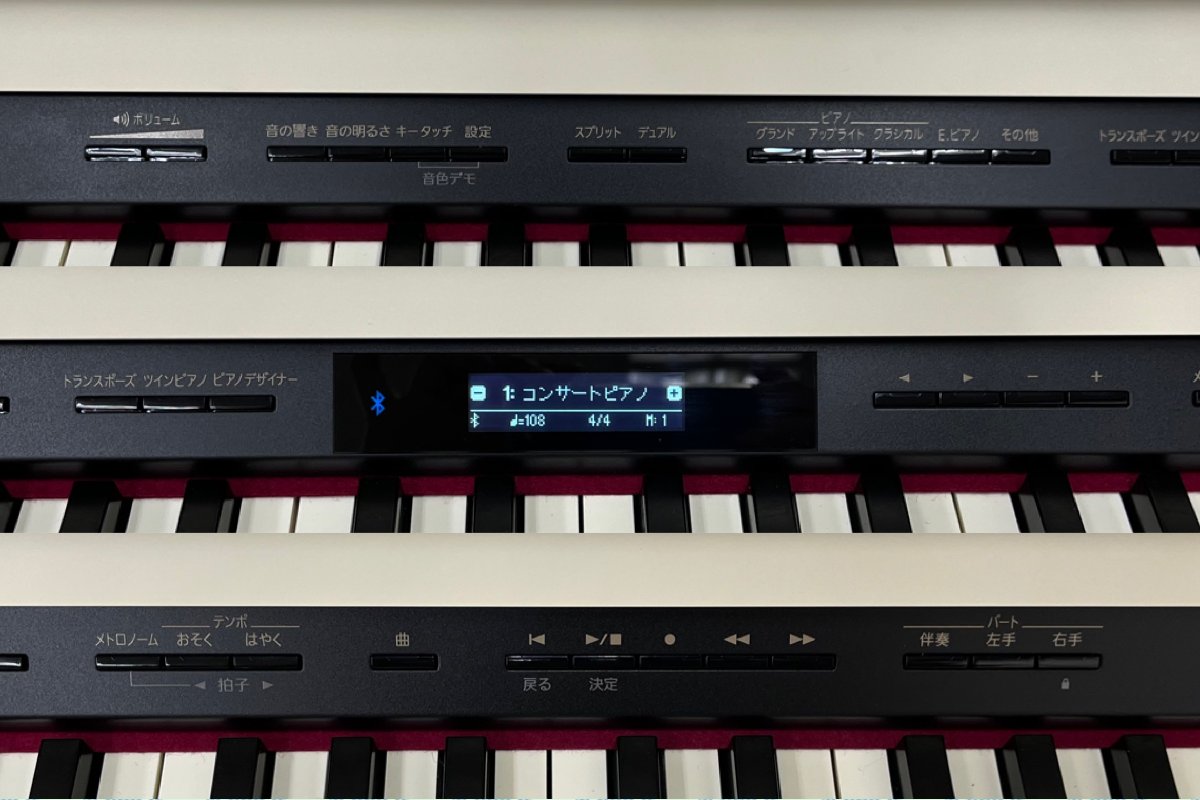 Roland HP601-WH 17年製 中古 電子ピアノ 木製鍵盤 ローランド
