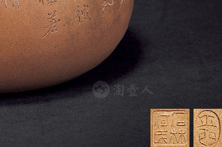 宜兴名家何心舟紫砂作品《石林何氏款三叉提梁壶》-淘壶人