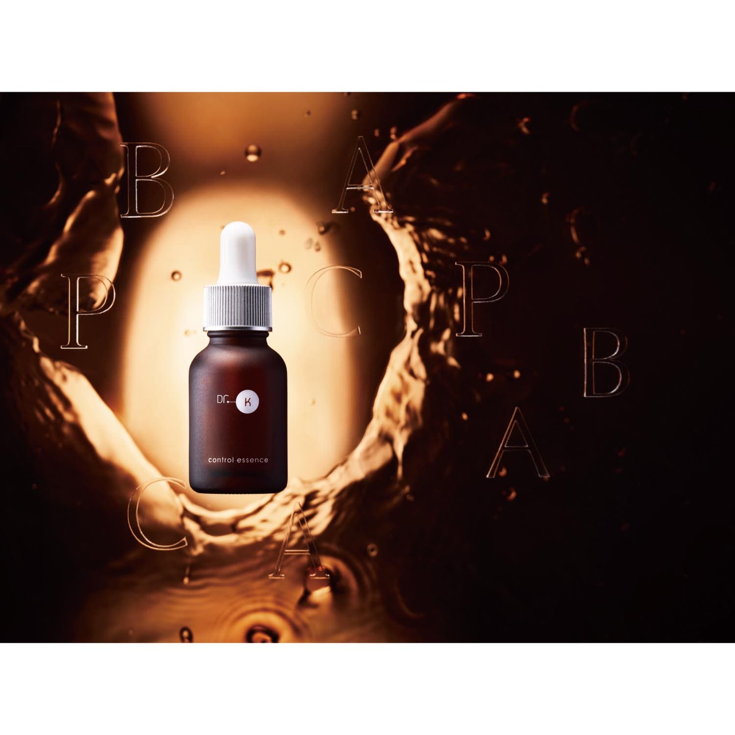 ドクターケイ コントロール エッセンス（美容液）｜(ドクターケイ