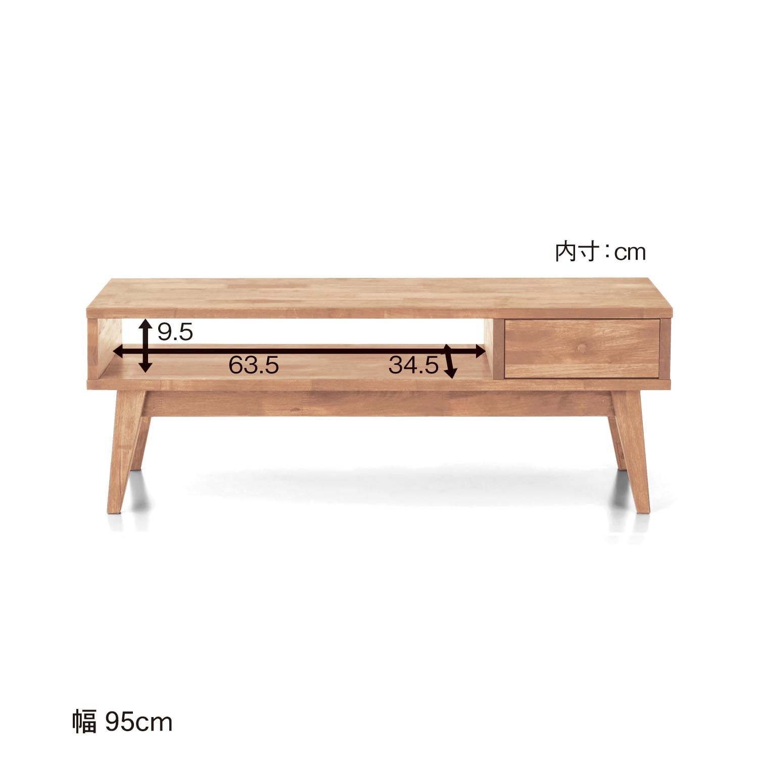 天然木アルダー材でつくったテレビラック（テレビ台/テレビボード