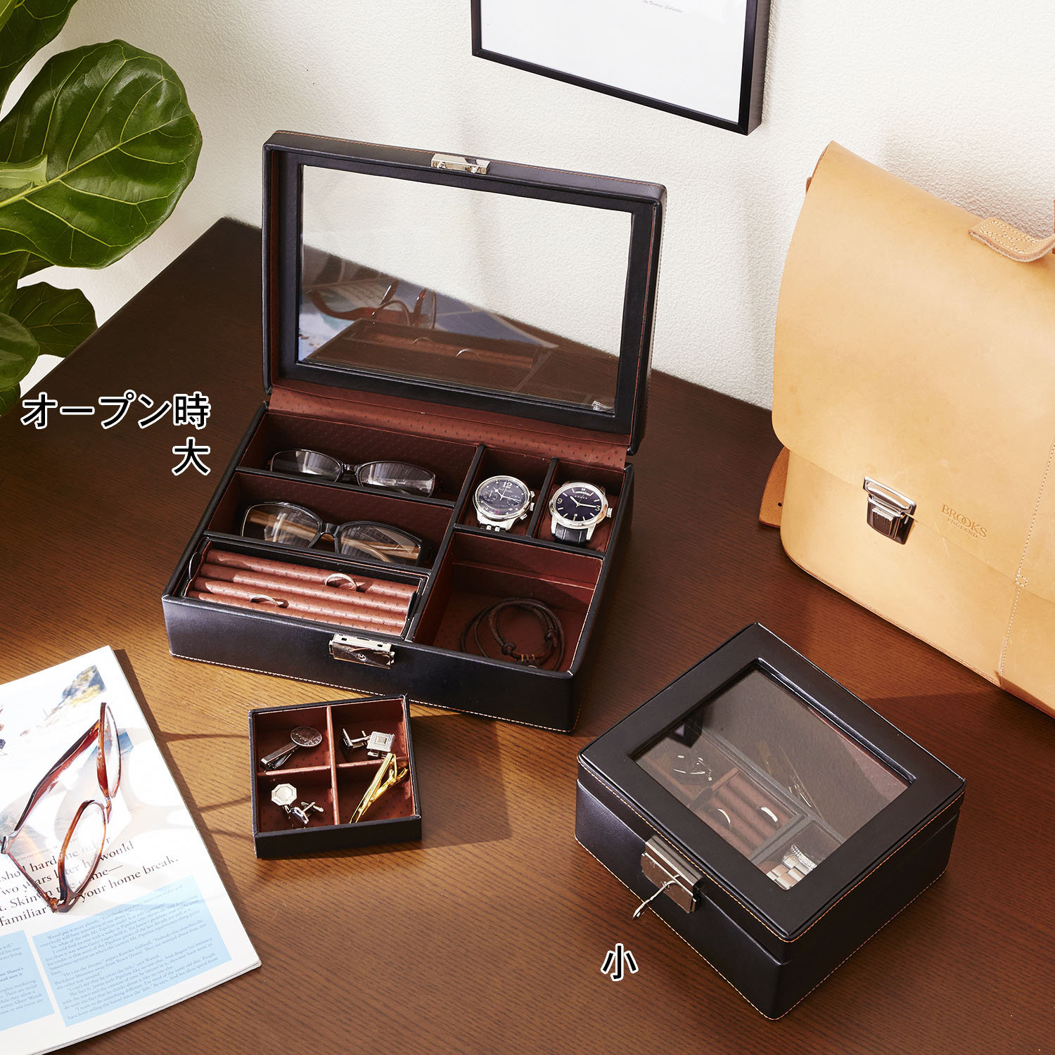 鍵付きアクセサリーケース・ジュエリーボックス（アクセサリー収納