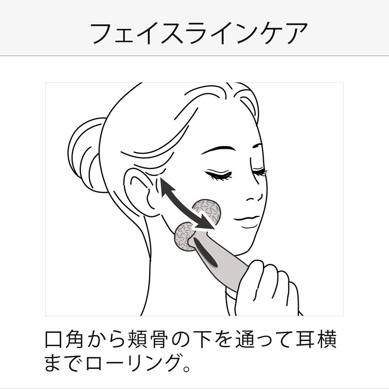 リファ カラットレイ(リファ/ReFa)｜通販のベルメゾンネット