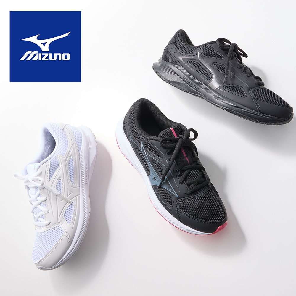 マキシマイザー26スニーカー(ミズノ)｜通販のベルメゾンネット