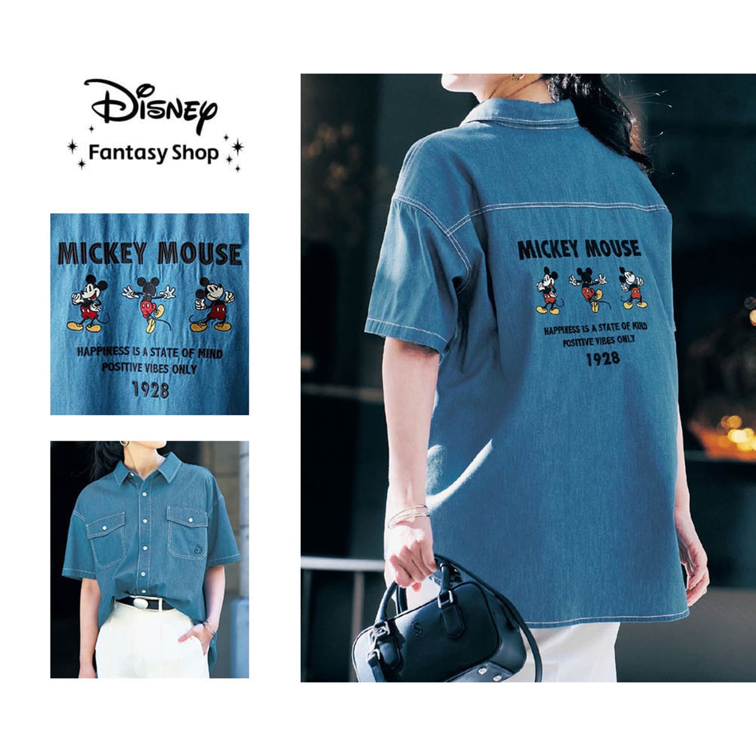 刺繍デニムシャツ「ミッキーマウス」(ディズニー/Disney)｜通販の