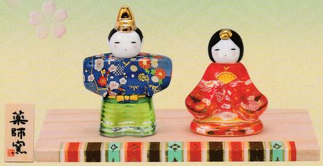 薬師窯と昭峰窯・九谷焼の陶器とガラスの雛人形 全品特価で通販