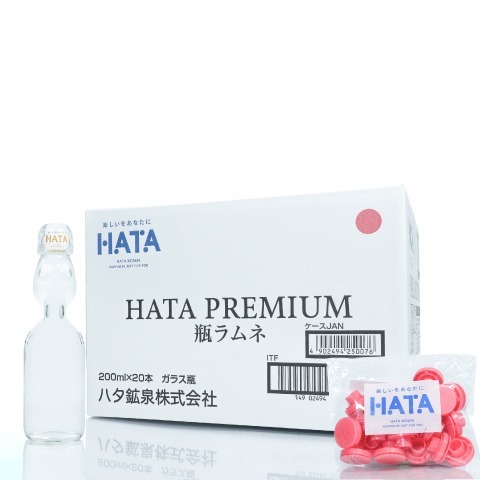 HATA PREMIUM（プラスチック製玉押し栓20個入） ＊ケース販売 ＜ ハタ