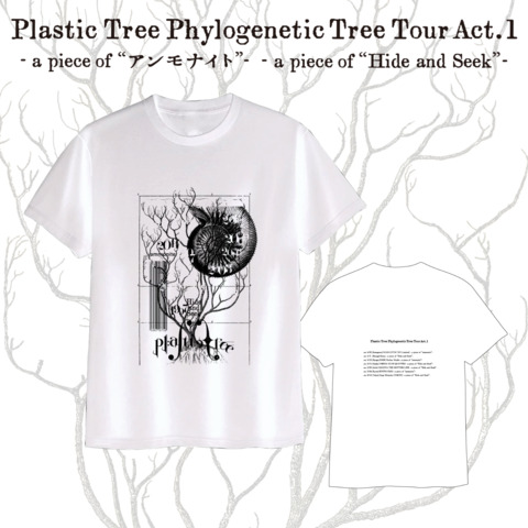 Plastic Tree】Plastic Tree Phylogenetic Tree Tour Act.1 Tシャツ