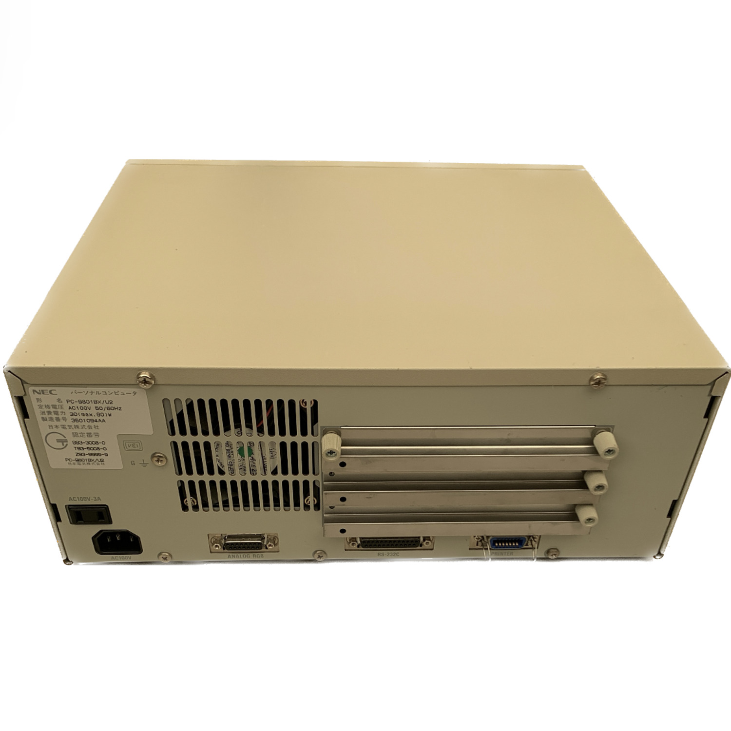 PC-9801BX/U2 ＜ PC-98のミシマ