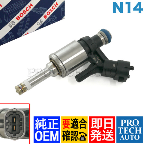 MINI インジェクター ＜ BMWパーツ専門プロテックオートショップ