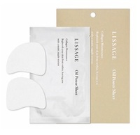 カネボウ トワニー エスティチュード モイスチャーパック ＜ すずらん