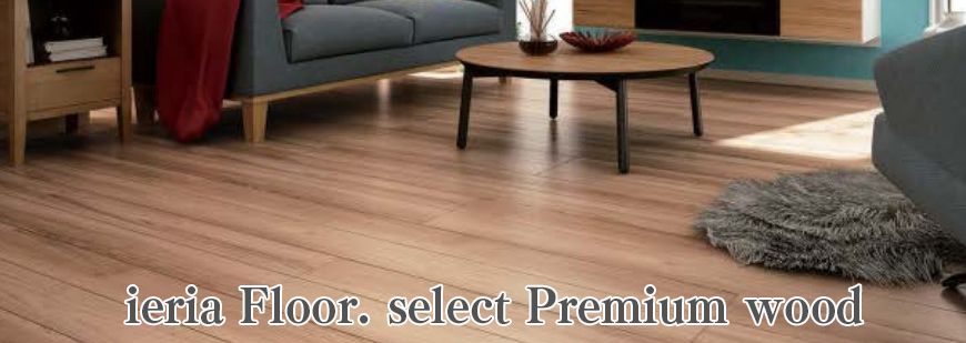 床材本舗（ゆかざいほんぽ）【公式】