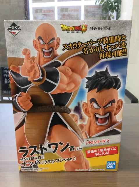 一番くじ ドラゴンボール ラストワン賞 ナッパ フィギュア 買取 埼玉県