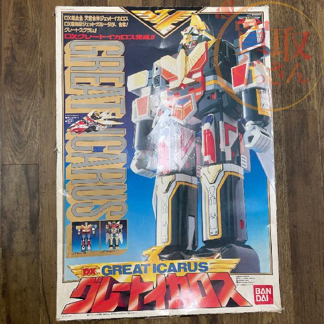 DX グレートイカロス 鳥人戦隊ジェットマン DX超合金 天空合体ジェット