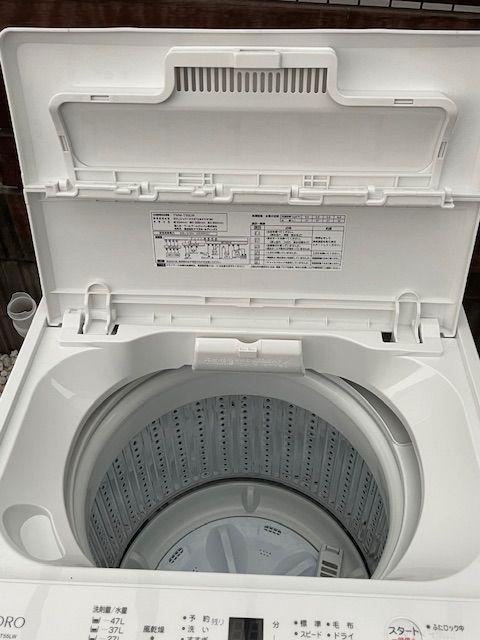 EJ5211番 ワールプールジャパン 全自動電気洗濯機 YWM-T55LW