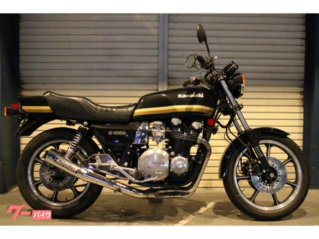 カワサキ（KAWASAKI）2023年 Ninja ZX-4RRのカタログ情報 | 沖縄の