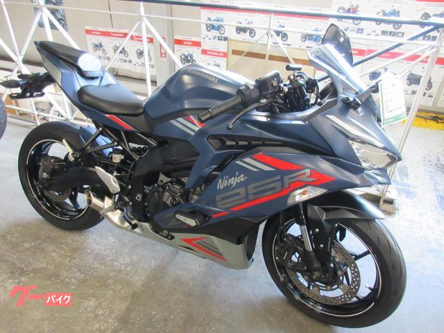 カワサキ Ninja ZX－25R SE｜有限会社 栄モーター商会