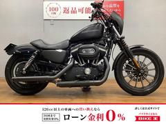 グーバイク】静岡県・静岡市駿河区・「883 赤」のバイク検索結果一覧(1