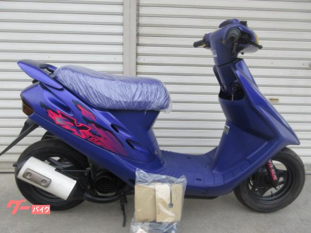 ホンダ スーパーDio ZX 新車 2スト AF28｜オート ジュン