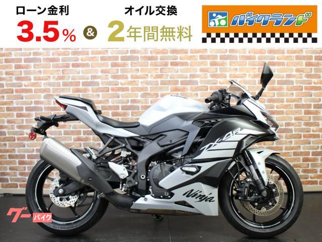 カワサキ Ninja ZX－4R SE｜バイクランド直販センター 環七