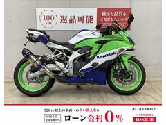 東京都の251～400ccのバイク一覧｜新車・中古バイクなら【グーバイク】