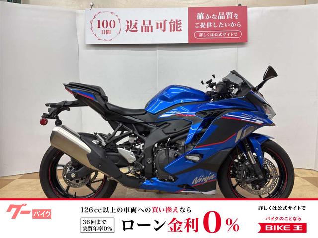 カワサキ ニンジャZX－4R SE ZX－4RSE 2024年モデル