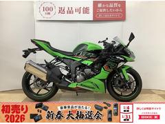 横浜市港北区(神奈川)の401～750ccのバイク一覧｜新車・中古バイクなら