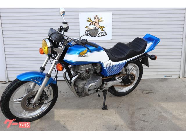 ホンダ CB250N ホーク バブ 外装NEWペイント タイヤ前後新品