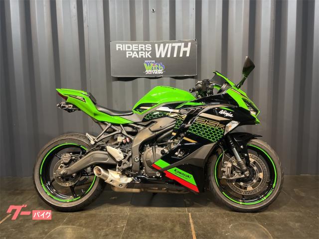 カワサキ Ninja ZX－25R SE KRTエディション