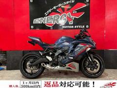 Ninja ZX－25R(カワサキ)のバイクを探すなら【グーバイク】