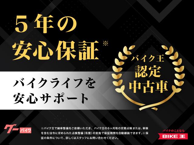 カワサキ Ninja ZX－25R SE ABS／2023年モデル