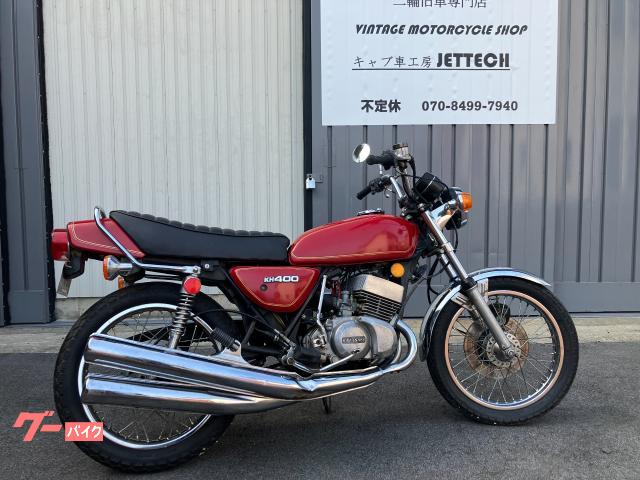 グーバイク】ノーマル・2スト・「2スト ネイキッド」のバイク検索結果