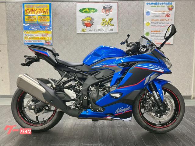 Ninja ZX−4R SE | MotoHub