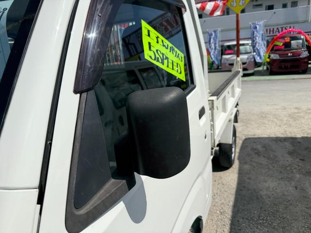 ダイハツ ハイゼットトラック 多目的ダンプ エアコン パワステ 5速